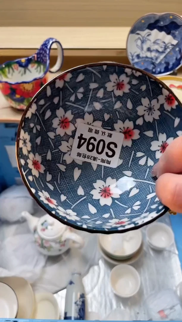 【闪购商品】杯瓷器瓷器瓷器瓷器S94