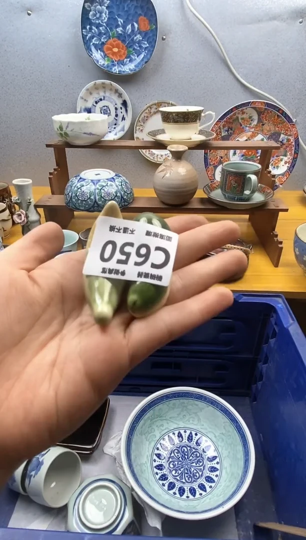 【闪购商品】瓷片650精美瓷器感谢支持9.9包邮