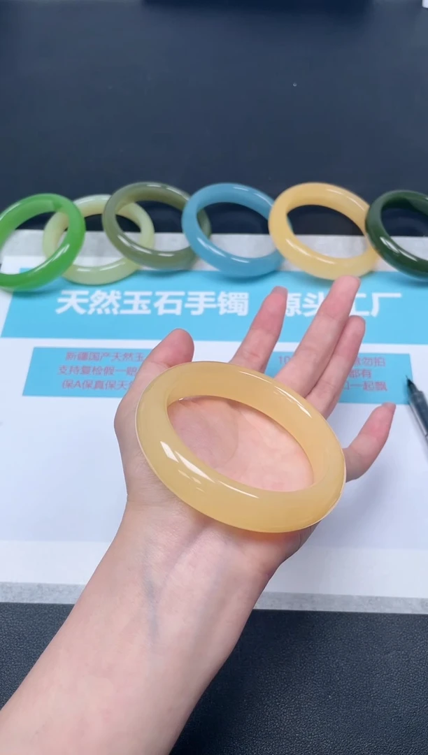 未镶嵌手镯石英质玉m56/5859