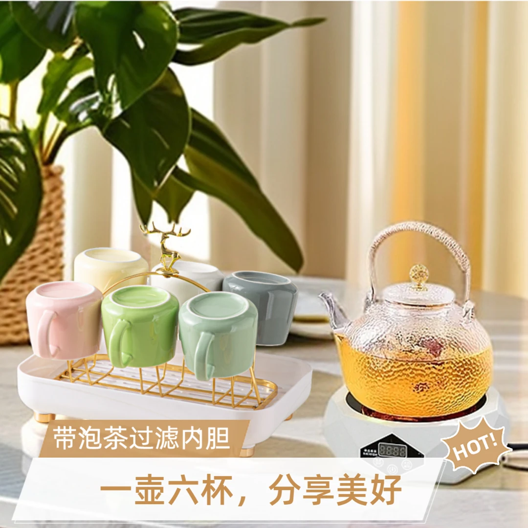 杯子套装煮茶器家用客厅年轻人茶具套装喝水杯大容量热水壶电陶炉