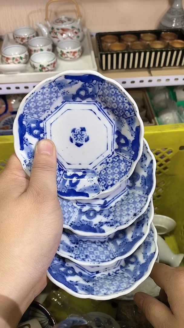 【闪购商品】杯恭喜发财啊啊啊啊啊