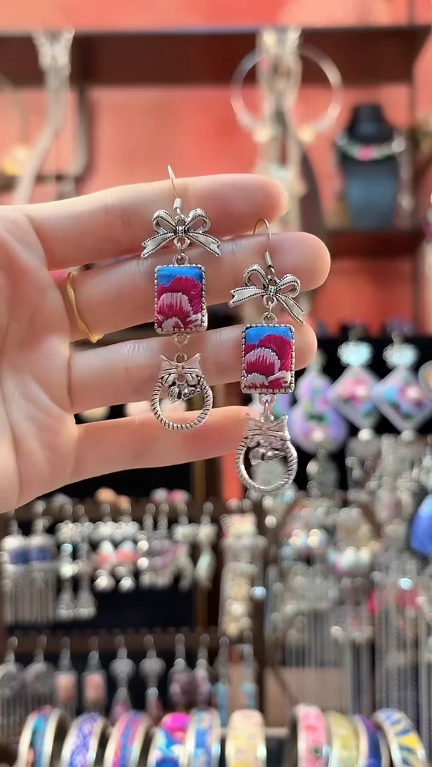 织绣 云织谣民族风精美饰品   256