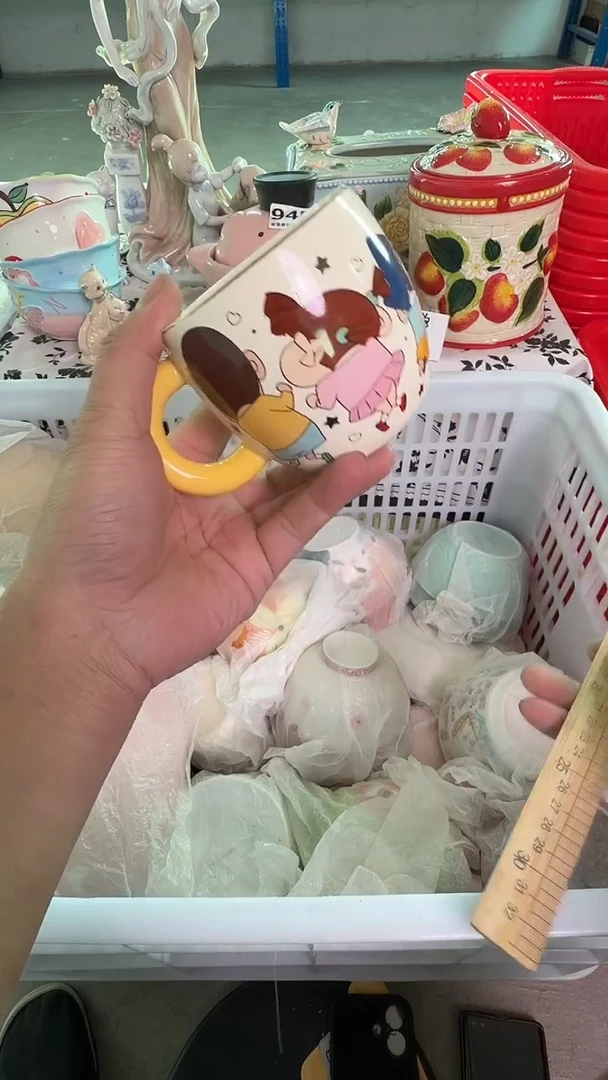 瓷片964默认微瑕15包邮库存1件