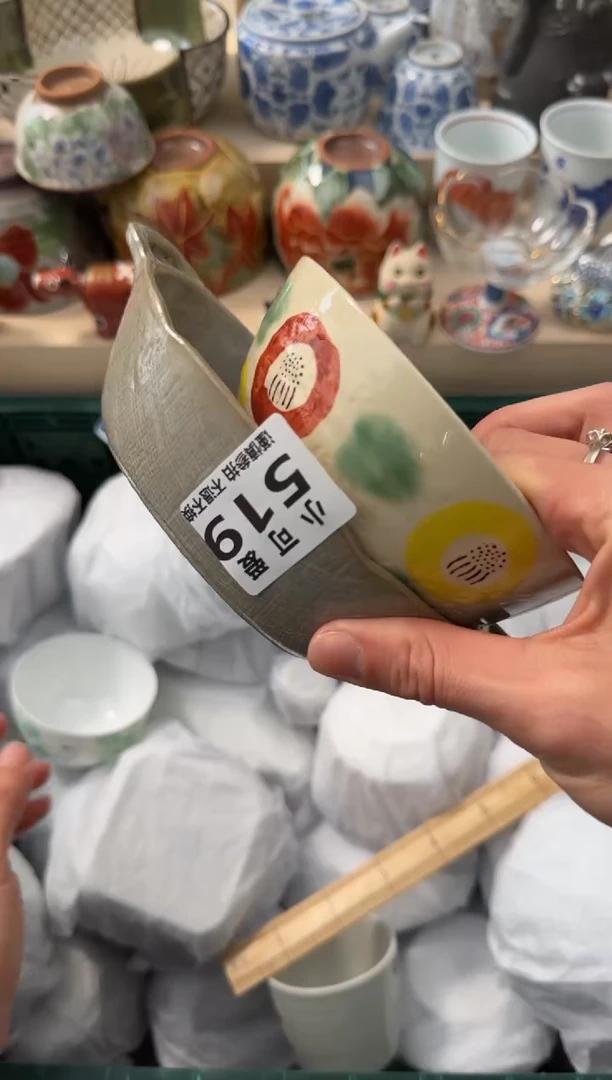 【闪购商品】瓷片519AAAAAAAAAAAAA