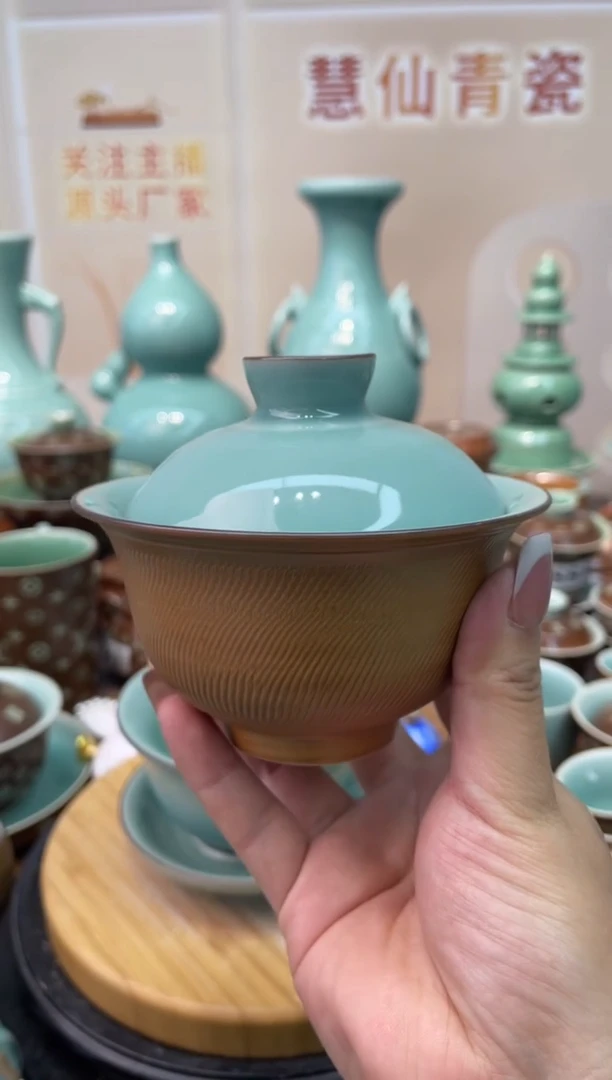 慧仙青瓷 源头厂家特价福利