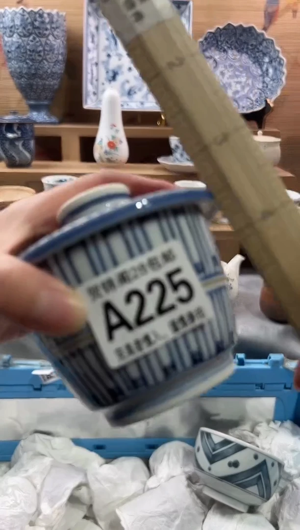 【闪购商品】瓷片当天满28米包邮A225