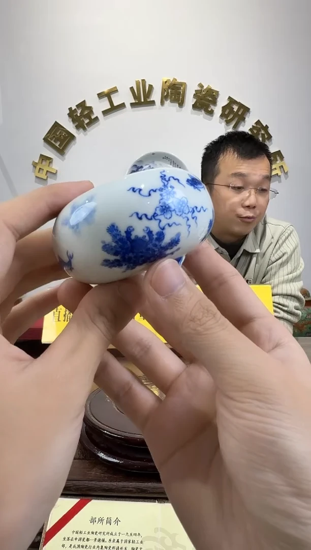 景德镇精美陶瓷瓶
