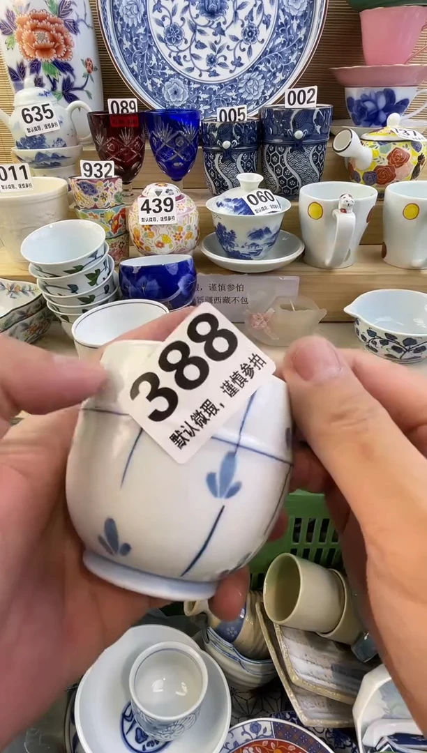 摆件?**呀摆件瓷器瓷器瓷器