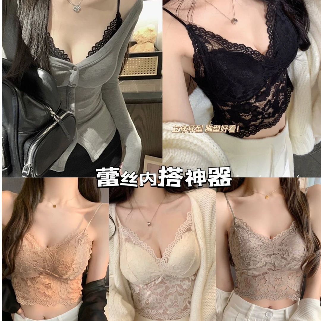 新款网红显瘦百搭蕾丝聚拢性感美背