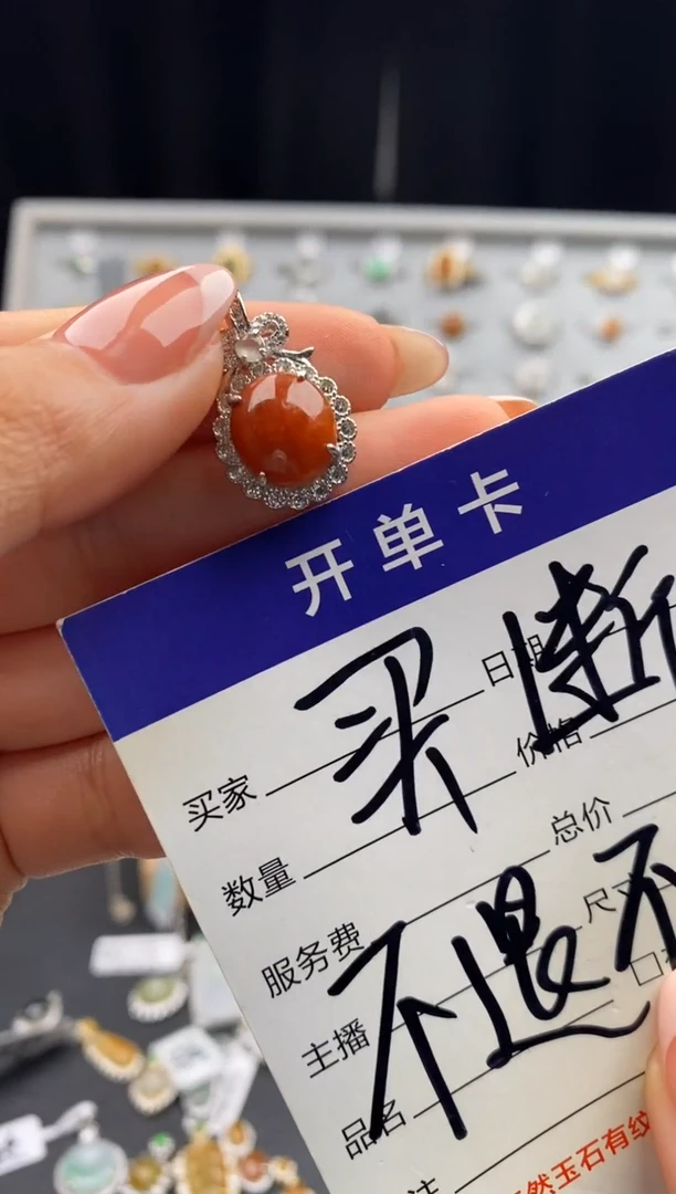 银S925镶嵌戒指翡翠天然A货翡翠