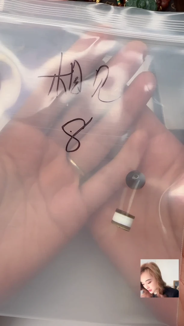 【闪购商品】玛瑙/玉髓配饰未镶嵌玛瑙配饰