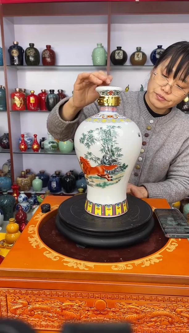 瓶瓷    5斤装 马到成功梅瓶    陶瓷空酒坛