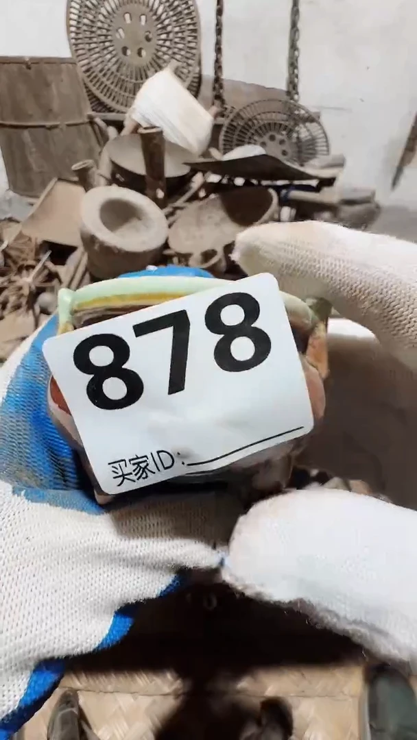 0818老王直播间专属链接