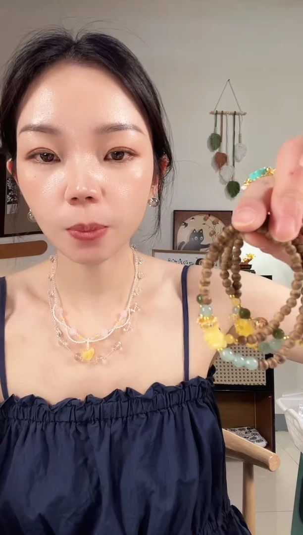 香榧木Q511QQQQQQQQQQ