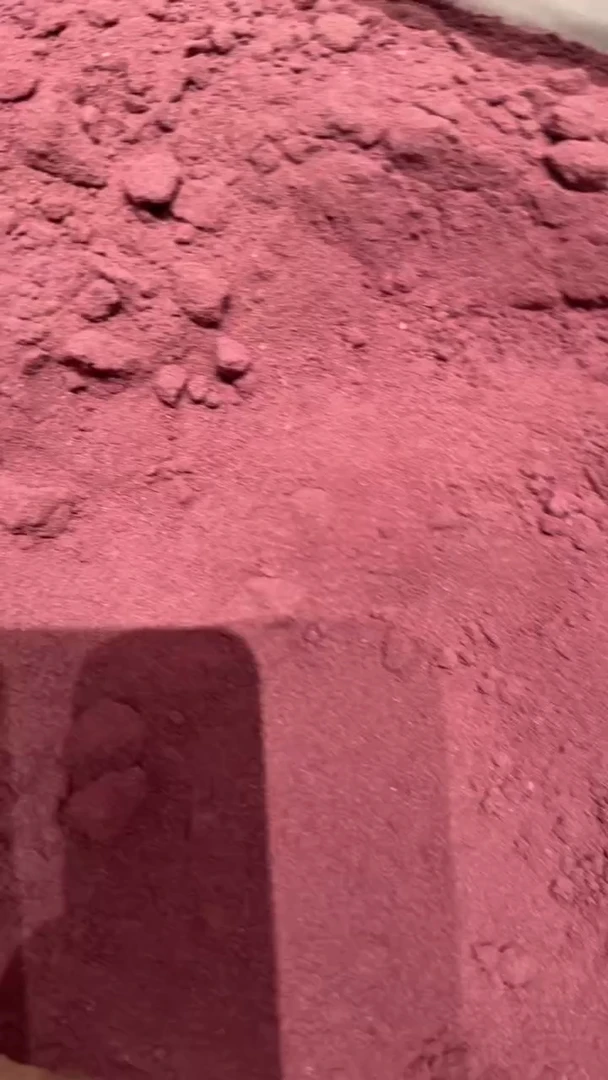 香粉达达特制版·一轮玫瑰香粉袋子装