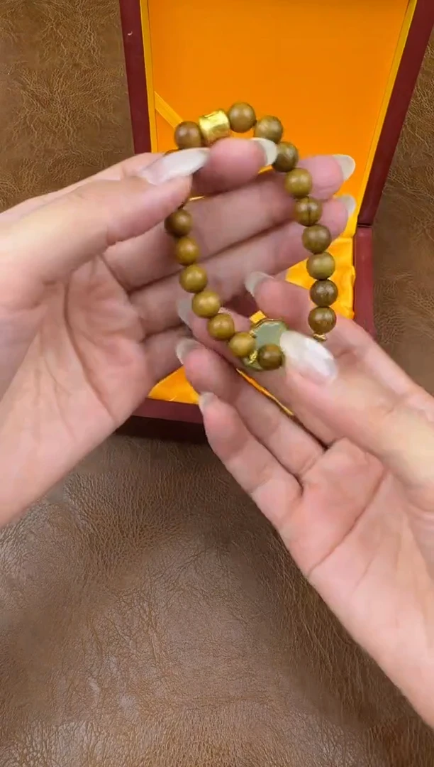 墨韵阁文玩檀木链接-@@YS941