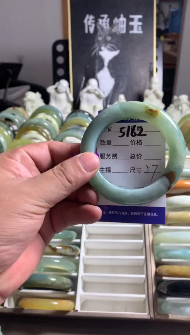 蛇纹石玉未镶嵌手镯5162