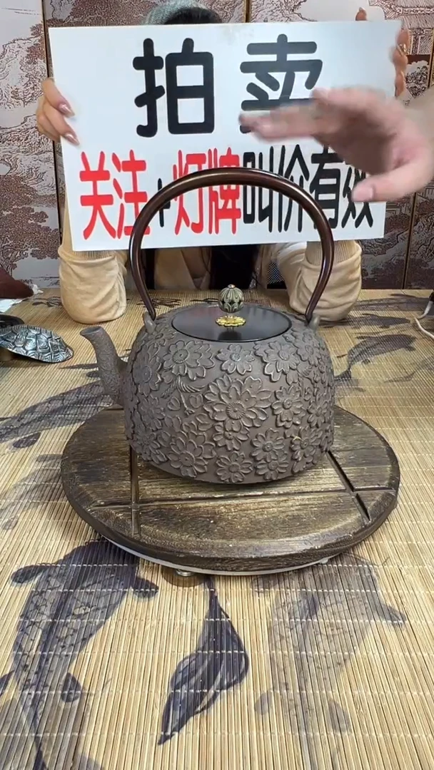 无**胜壶壶壶壶壶壶壶壶壶壶壶    号