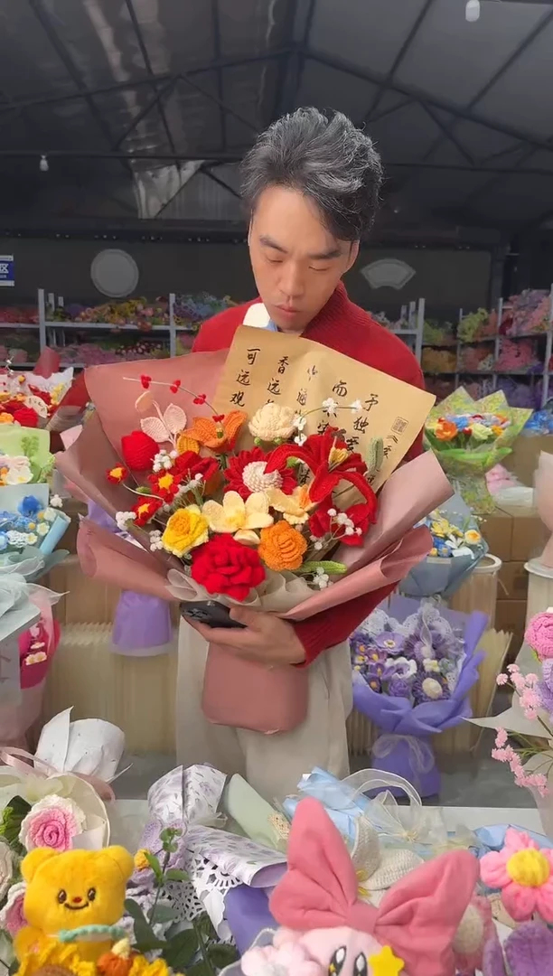 孤品非遗  手工定制