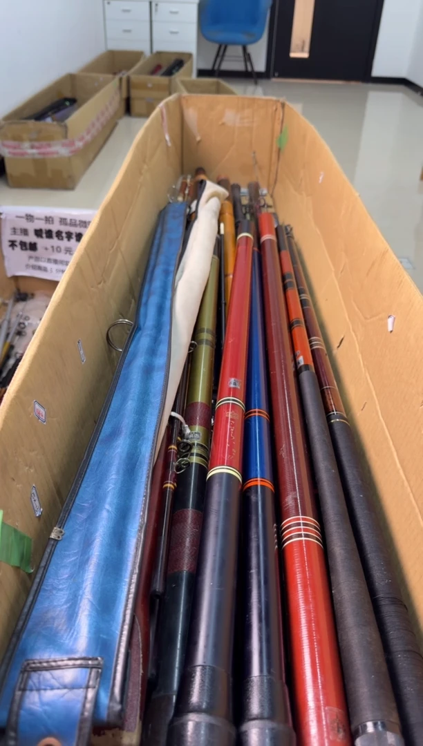 报*孤品微瑕，以直播间介绍为准，加10元发顺丰