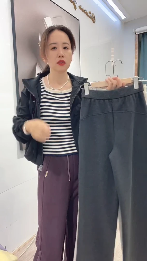 石墨灰 直筒裤子