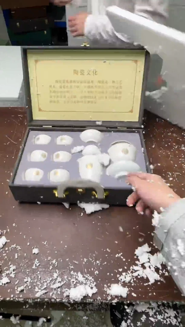 茶具清货商品闪购链接