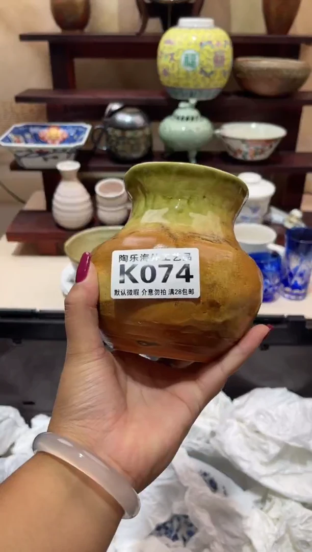 瓷片库****A          K074