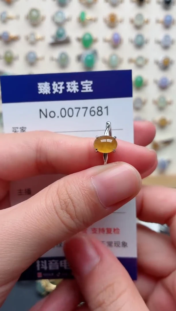 银S925镶嵌戒指翡翠.
