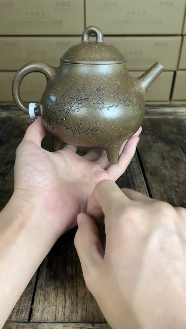 茶壶紫砂宜兴原矿手工紫砂壶