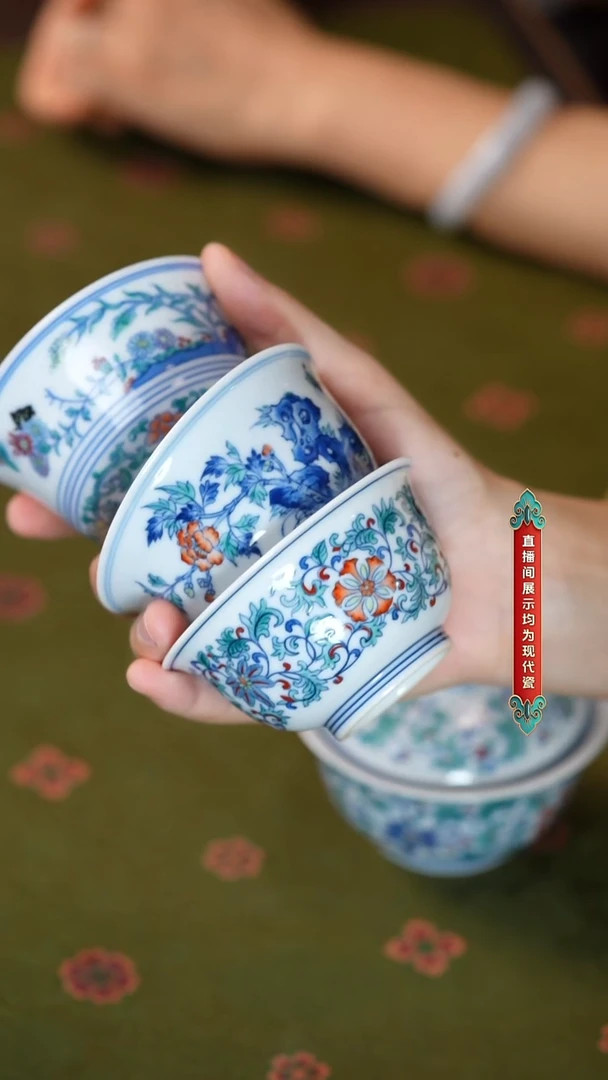 【小乔赏瓷】涂杏花斗彩杯