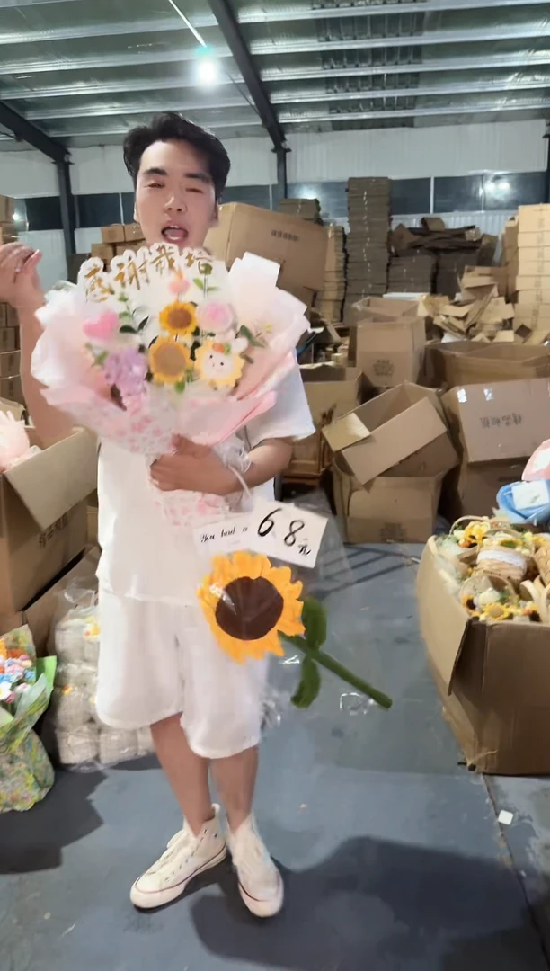 教师节非遗定制花束，孤品清仓！！