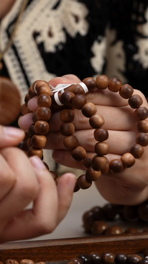 檀香木手串/手链老山檀香树头10老型多样式发其一