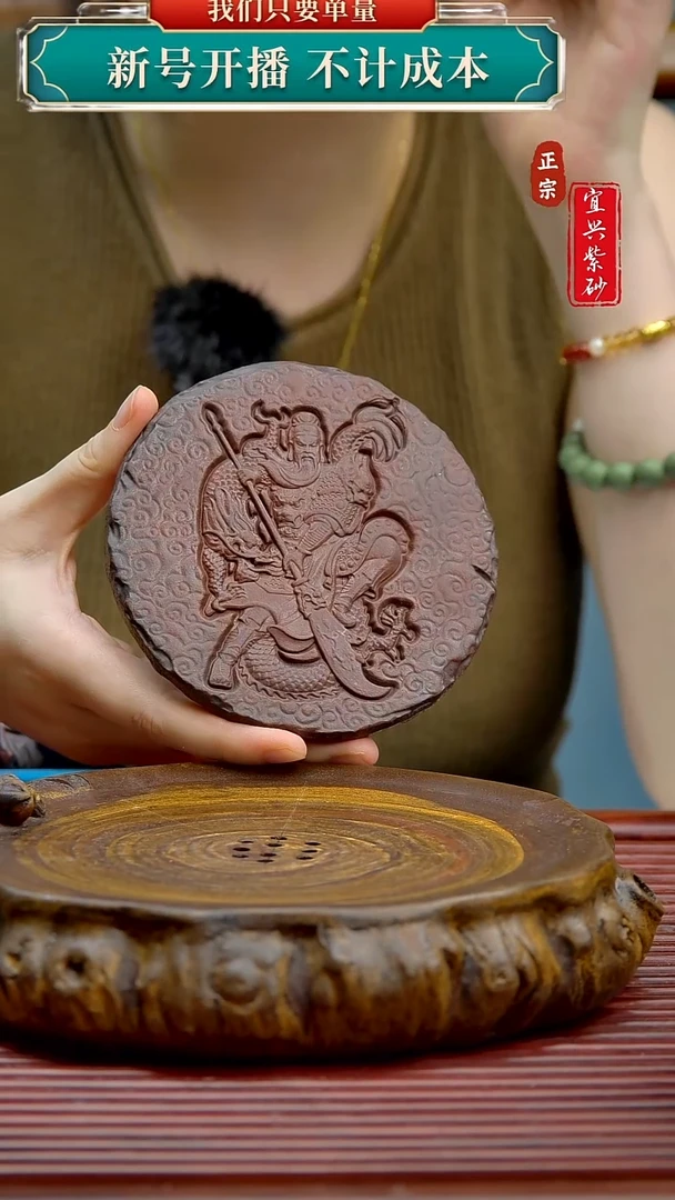 紫砂茶宠宜兴原矿紫砂茶宠