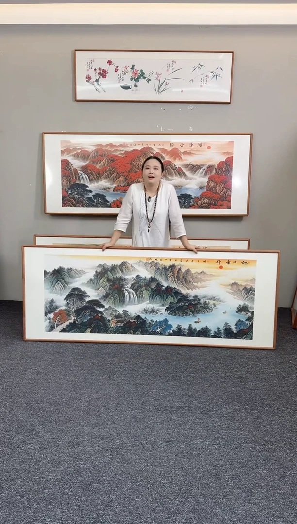 国画旭日东升210*80手绘作品