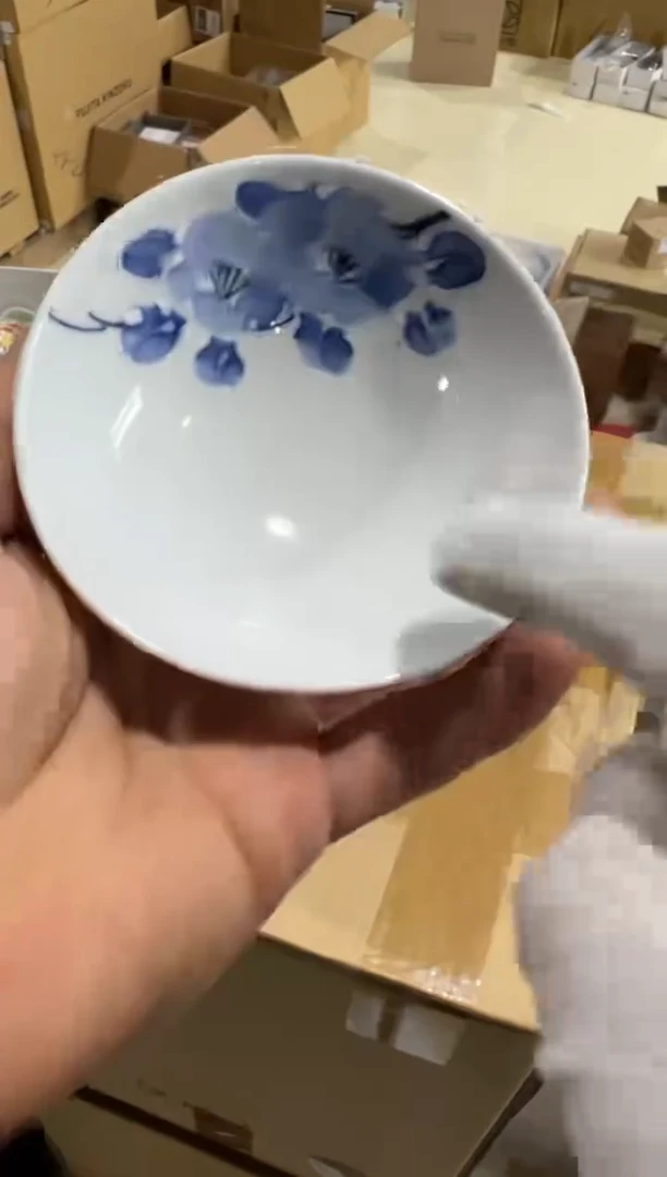【闪购商品】瓷片c606好好好好好好