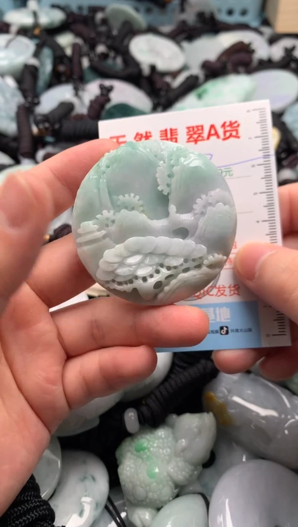 翡翠未镶嵌吊坠(不含链)1