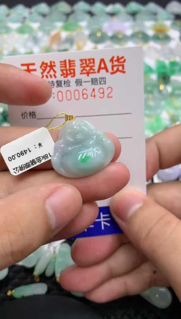 翡翠18K金镶嵌颈饰111111111111