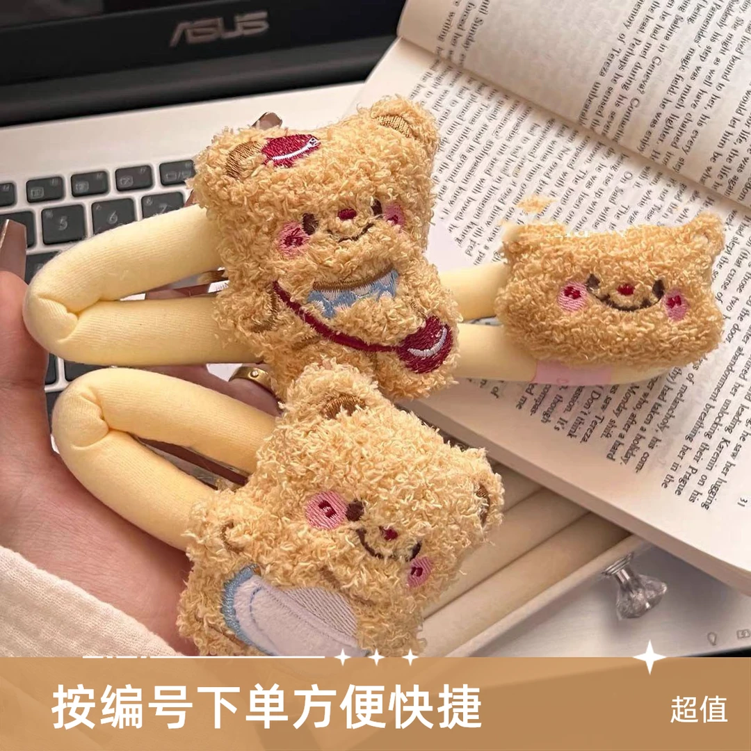 A001到A200新款可爱毛绒发夹简约发绳按编号下单