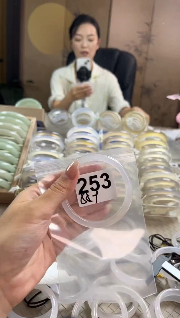 手镯玛瑙/玉髓未镶嵌253