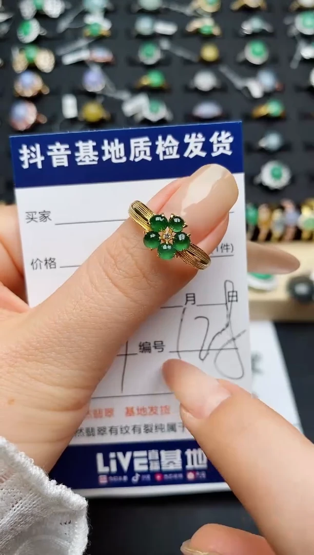 翡翠戒指银S925镶嵌...........