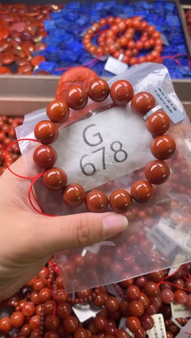未镶嵌南红玛瑙珠宝奇石G678-13