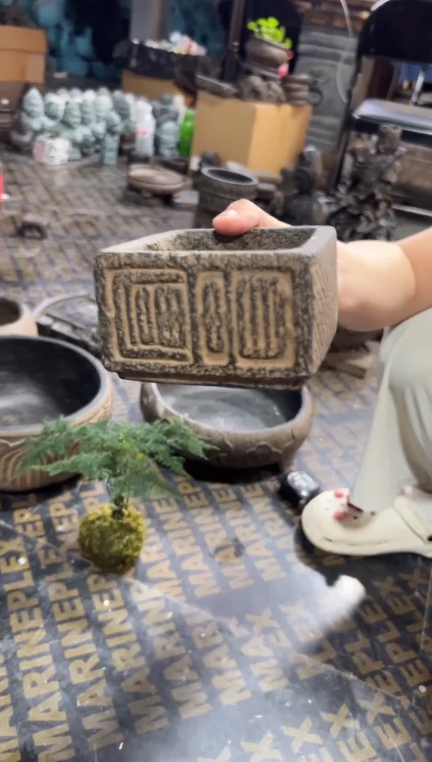 陶土【火山泥】小富贵