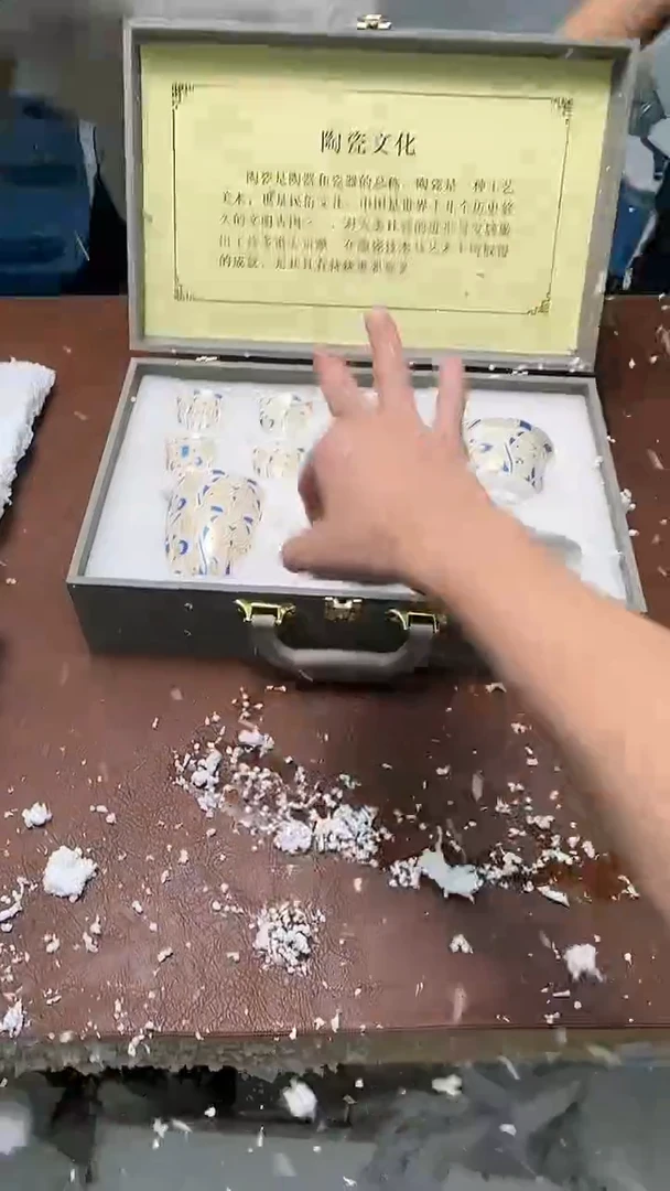 其他其他其他其他
