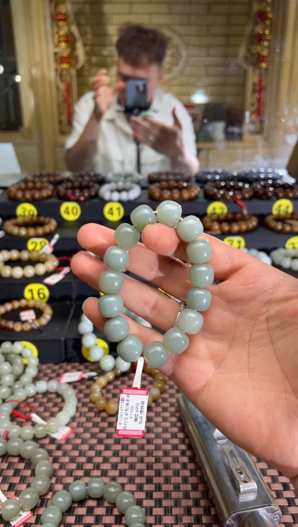 手串未镶嵌和田玉且末料青白玉老型珠手串卡13*14