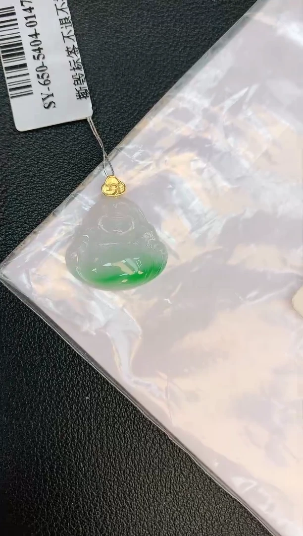 翡翠18K金镶嵌颈饰赠礼盒证书 麦麦