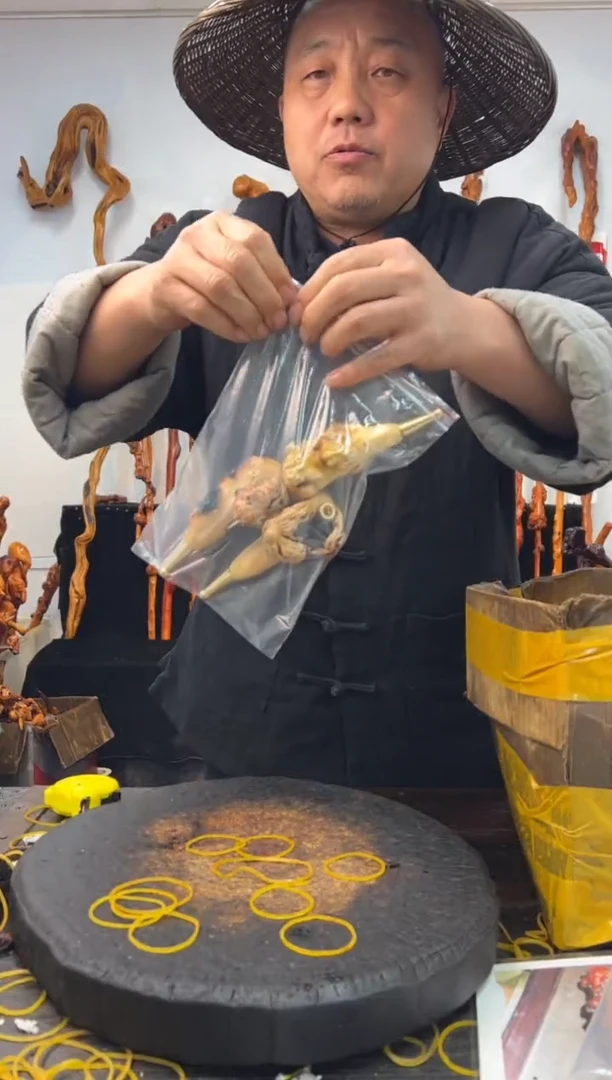 黑果木其他黑果木414