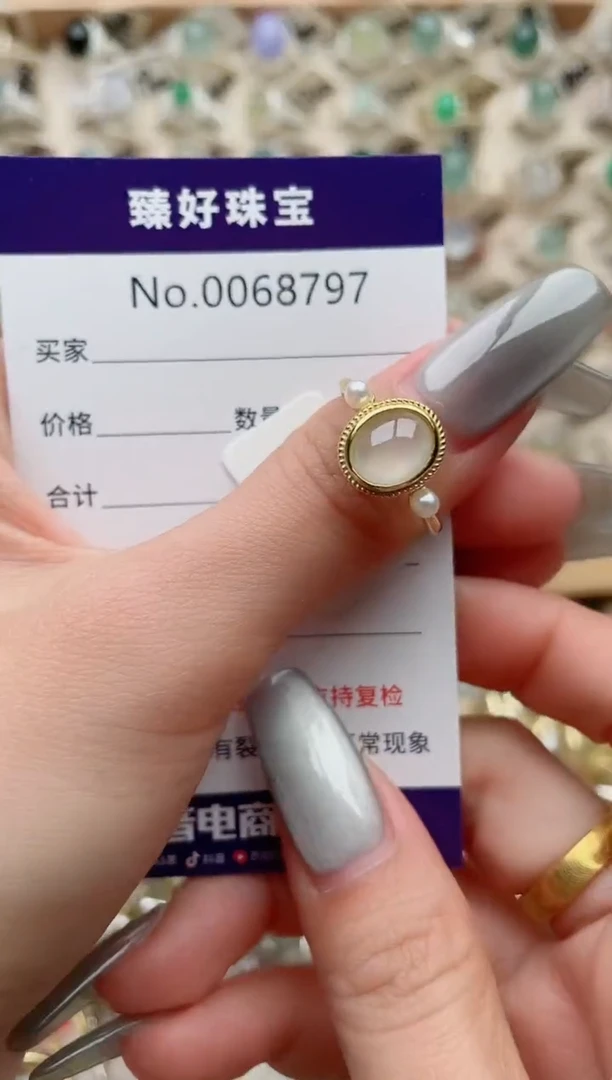 【闪购商品】翡翠戒指银S925镶嵌..........