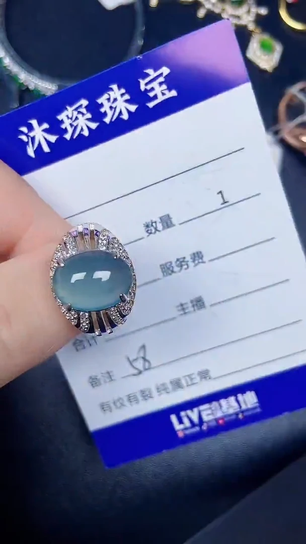 银S925镶嵌戒指翡翠5800