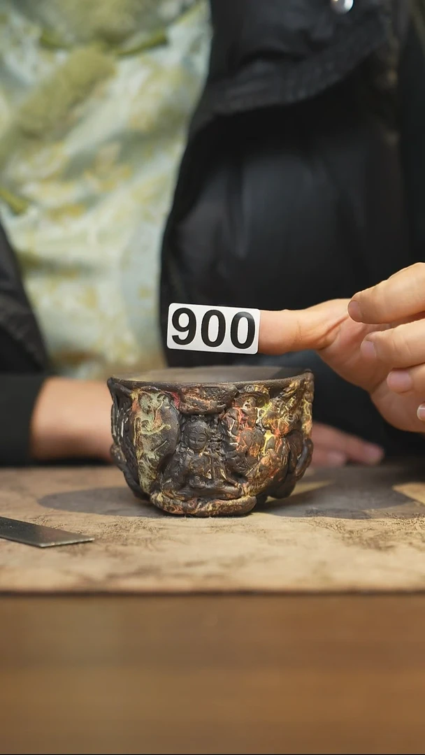 陶瓷茶器茶具主人杯900