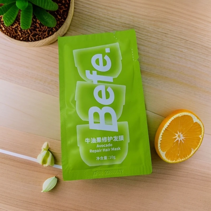 （30片）牛油果修护发膜